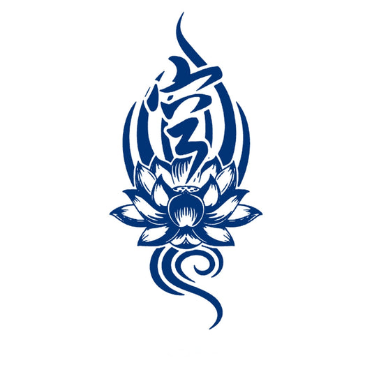 Sacred Lotus