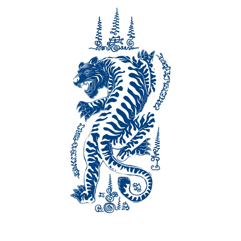Sacred Tiger Sigil