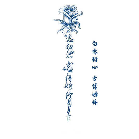 Never forget why you started