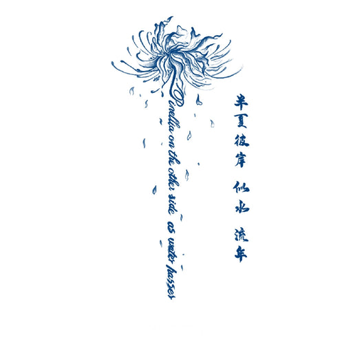 Pinella on the other side