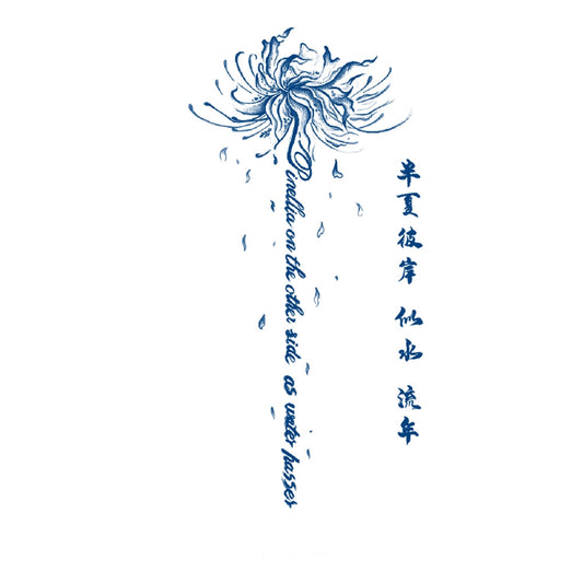 Pinella on the other side