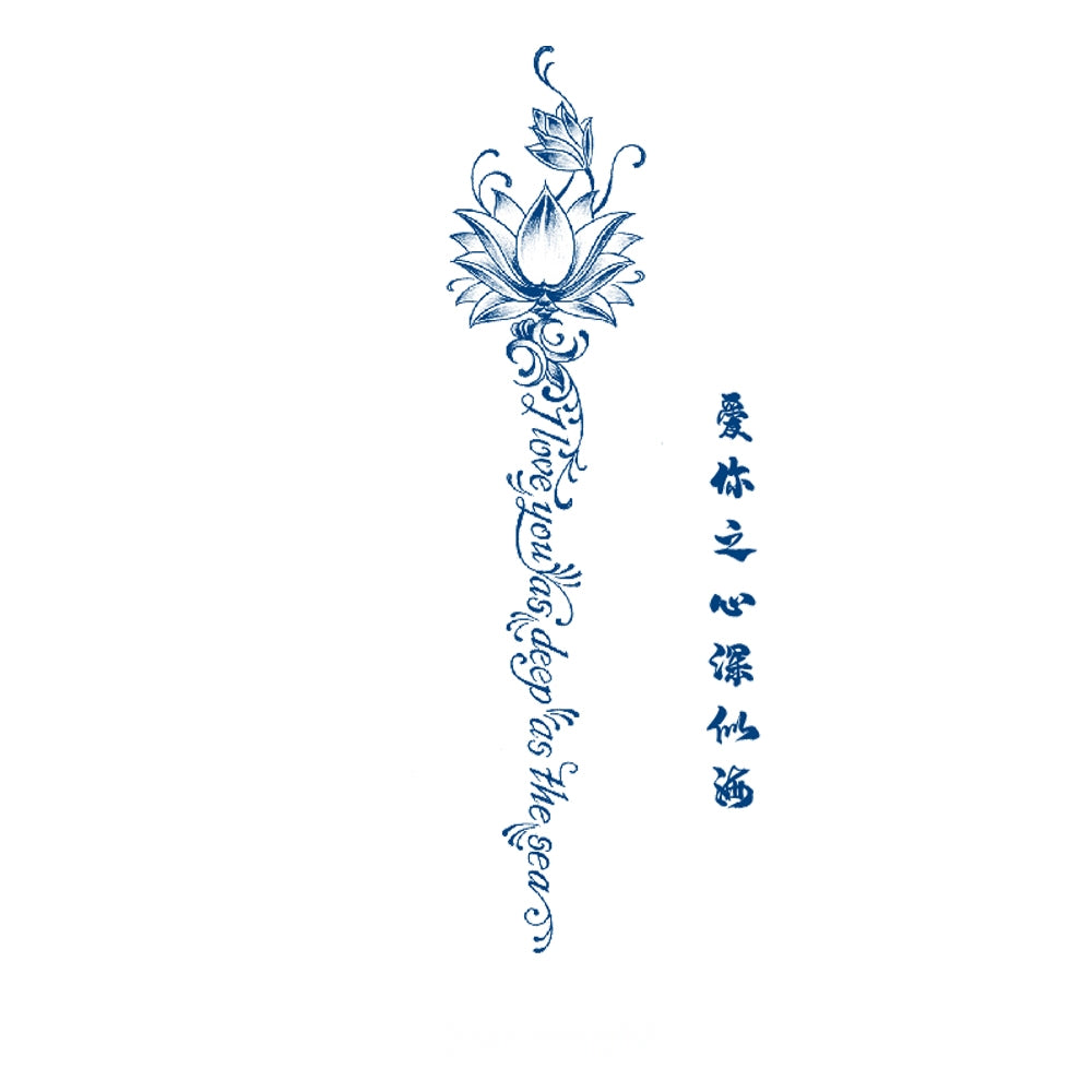 I love you as deep as the sea