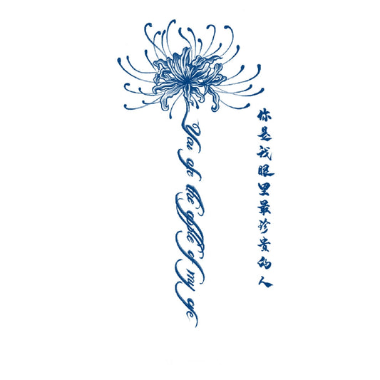 You are the apple of my eye