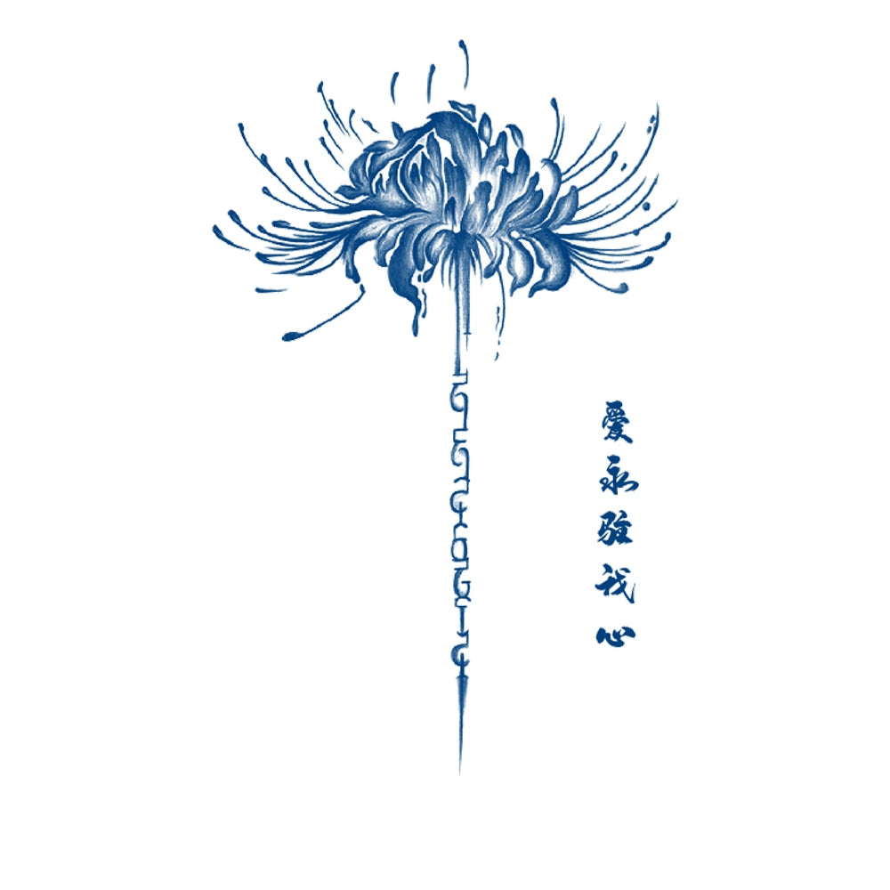 Love is always in my heart