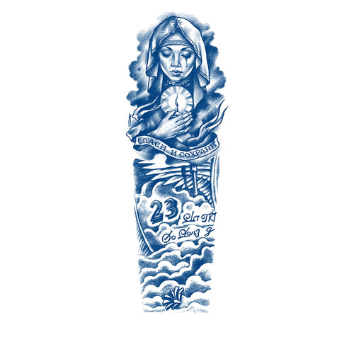Divine Mercy