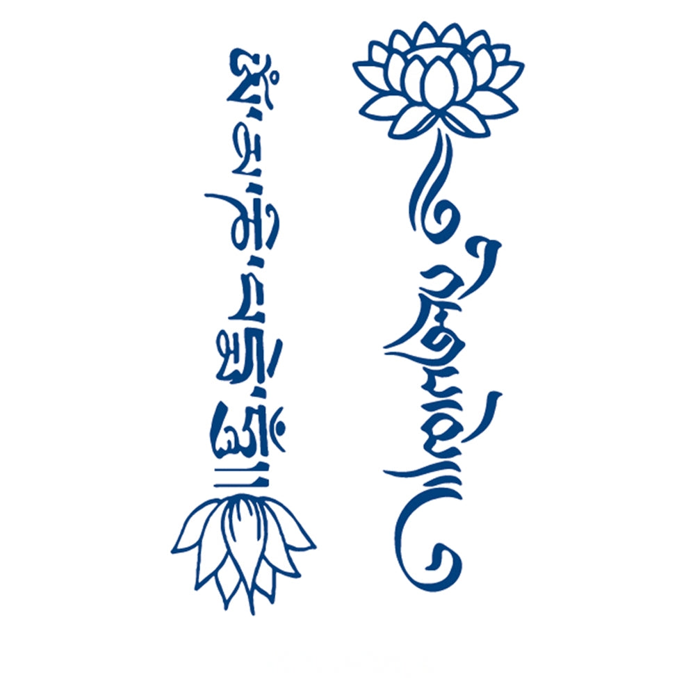 Lotus Mantra