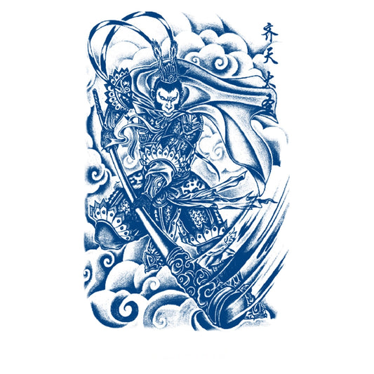 Celestial Warrior