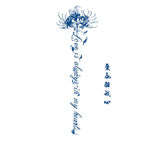 Love is always in my heart