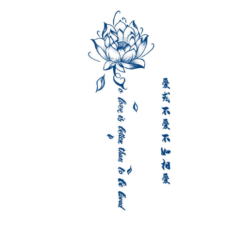 To love is better than to be loved