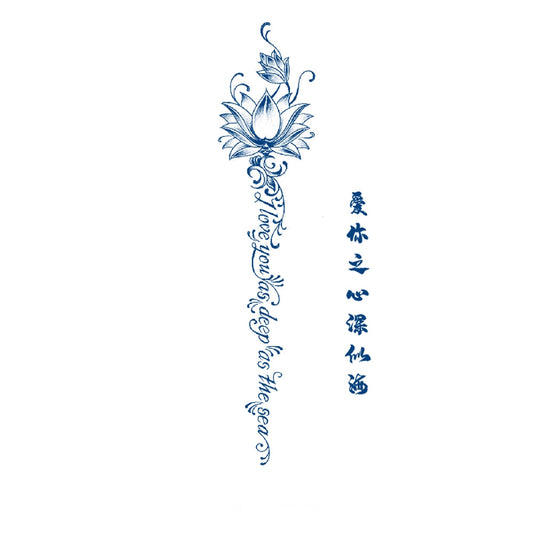 I love you as deep as the sea