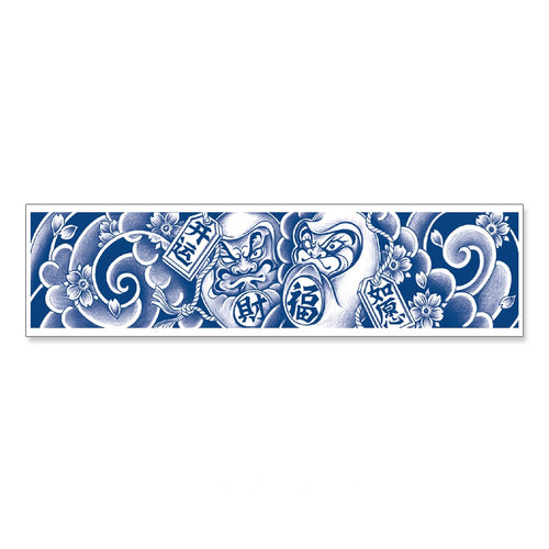 Guardian Spirits