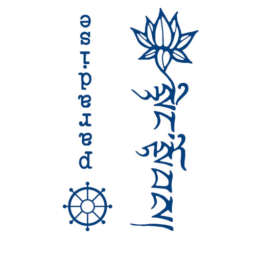 Paradise Lotus