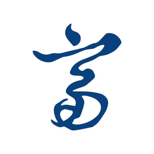 Spirit Symbol