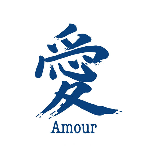 Amour